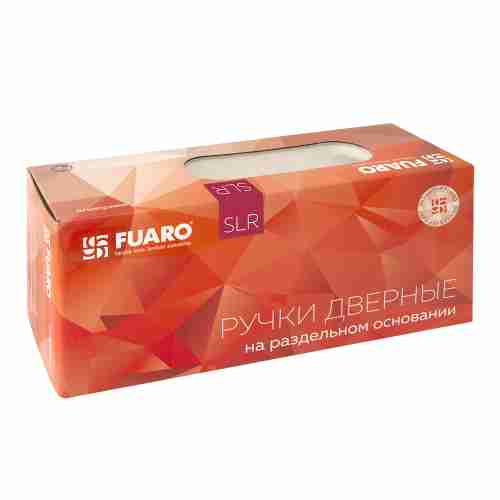 Ручка раздельная R.SLR52.BARREL GR-23 графит