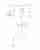 Подвесной светильник Favourite Multivello 1156-1P Подвесной светильник Favourite Multivello 1156-1P