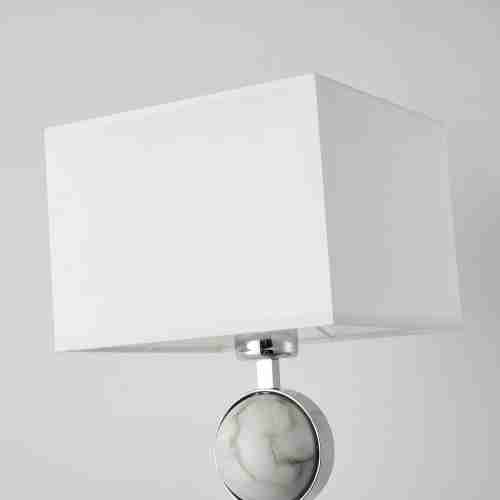 Настольная лампа Favourite Diva 2821-1T