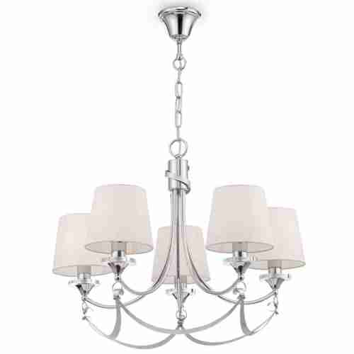 Подвесная люстра Freya Ariana FR5081PL-05CH
