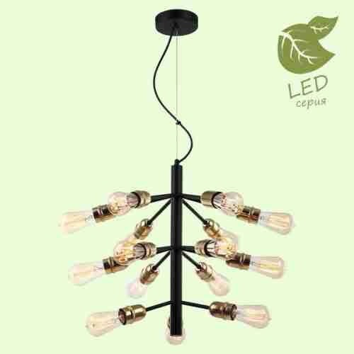 Люстра подвесная LGO Huron GRLSP-8199
