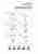 Потолочный светильник Lightstar Ballo 214467 Потолочный светильник Lightstar Ballo 214467