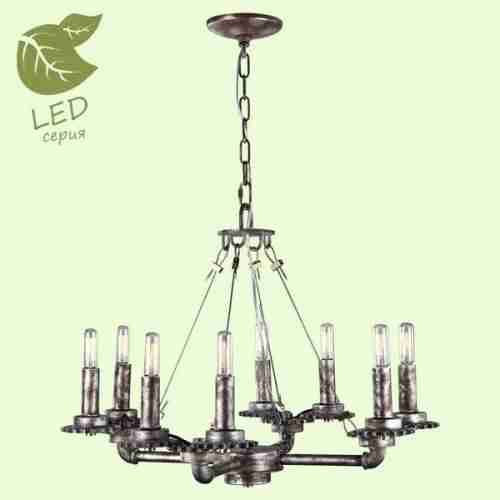 Люстра подвесная Loft Holbrook GRLSP-9378