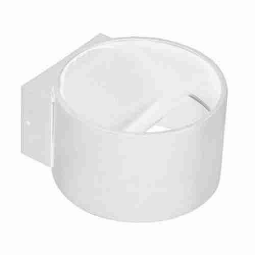 Светильник точечный Horoz 029-006-0008