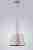Подвесной светильник Lumina Deco Muraneo LDP 1123 SL