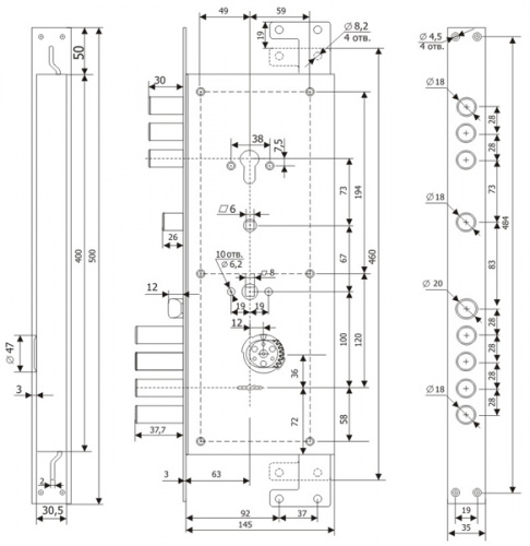 Замок врезной двухсистемный Гардиан ЗВ 25.14 Т прав с тягами без накл 5+1кл длин. кл. 54мм/123:454/