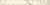 Плитка керамическая Lasselsberger Миланезе дизайн Флорал каррара 1506-0154 бордюр 6х60