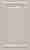 Плитка керамическая Kerama Marazzi Багатель панель 6363 25х40