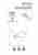Бра Lightstar Struttura 742627 Бра Lightstar Struttura 742627