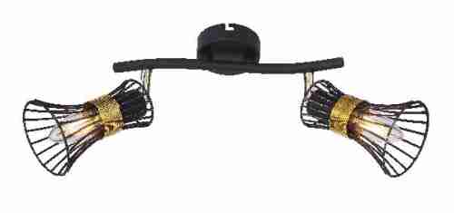 Спот Globo Purra 54814-2