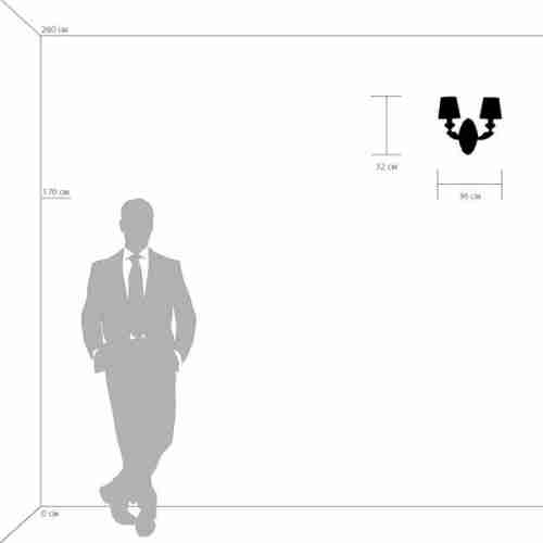 Бра Osgona RAMO 690622