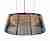 Подвесной светильник Deko-Light Filo Sat 342032