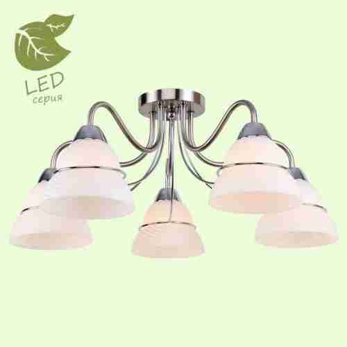 Люстра потолочная LGO Gila GRLSP-8083