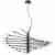 Подвесная люстра Lightstar Ragno 733247