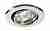 Встраиваемый светильник Deko-Light 442832