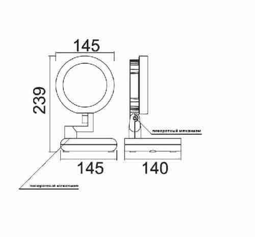 Прожектор уличный Oasis Light W6102S W6102S S