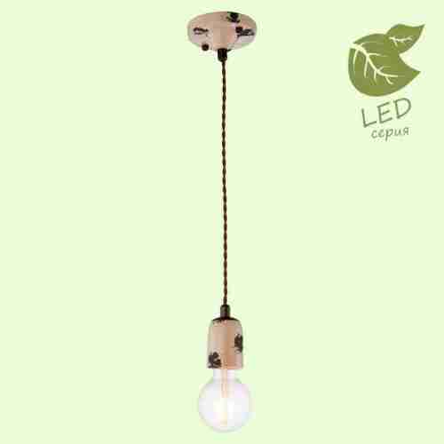 Светильник подвесной Loft Vermilion GRLSP-8159