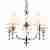 Подвесная люстра Aployt Patricia APL.716.03.05