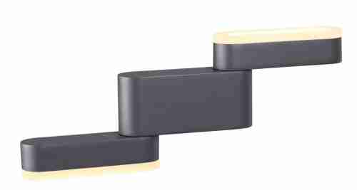 Уличный настенный светодиодный светильник Novotech Kaimas 358086