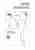Подвесной светильник Lightstar Dissimo 803115 Подвесной светильник Lightstar Dissimo 803115