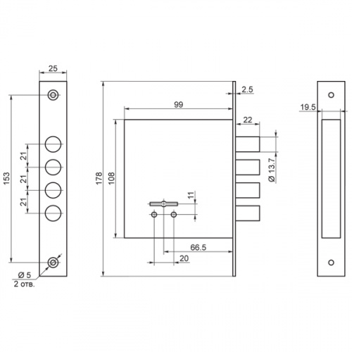 Замок врезной сувальдный САМ ЗВ8-8М/13, 3 кл. /81300/