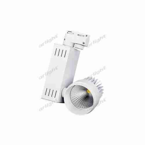 Трековый светильник Arlight LGD 017688