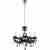 Подвесная люстра Globo Cuimbra II 63110-5