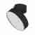 Спот Arlight RONDO 028164
