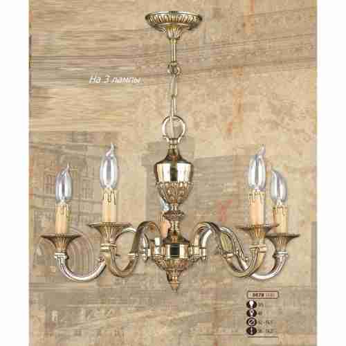 Люстра подвесная Riperlamp 007B/3 AB