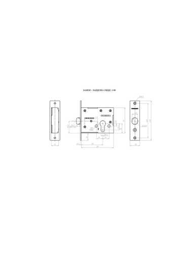 Защелка Гардиан 300 /128:3570/