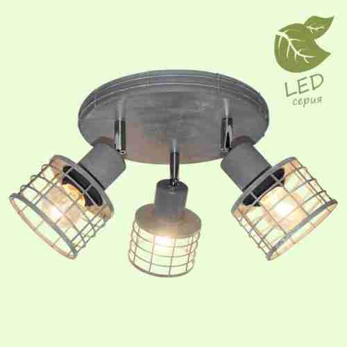 Спот Loft Greeley GRLSP-9969