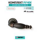 Ручка дверная межкомнатная Armadillo Bella CL2-ABL-18 темная медь
