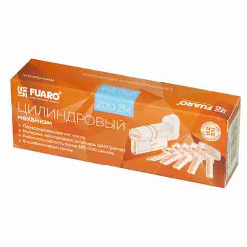 Цилиндровый механизм с вертушкой 200 ZM 70 mm (30+10+30) CP хром 5 кл. 