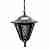 Уличный подвесной светильник Русские фонари Венеция 220-01/bgr-14