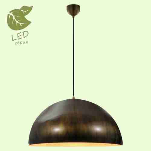 Светильник подвесной Loft Saratoga GRLSP-9653