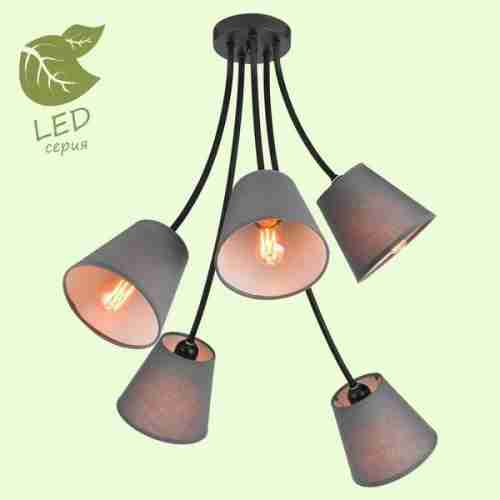 Люстра потолочная LGO Lafayette GRLSP-8266