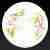 Настенный светильник Toplight Zulad TL9391Y-02WH Настенный светильник Toplight Zulad TL9391Y-02WH