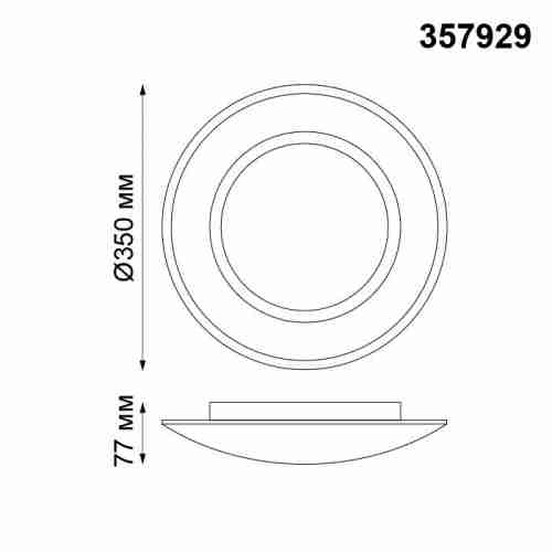 Потолочный светодиодный светильник Novotech Cail 357929