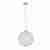 Подвесной светильник Mantra Bola 5711