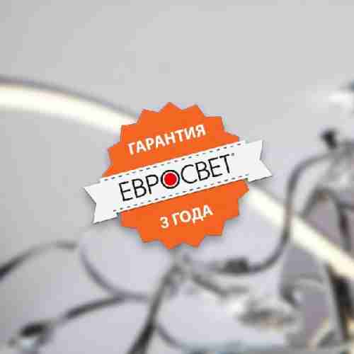 Спот Eurosvet Oskar 20165/1 LED
