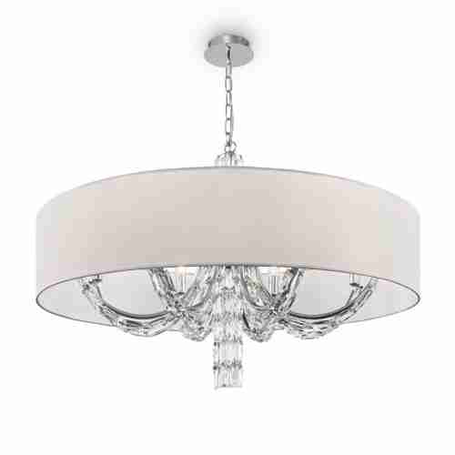 Подвесная люстра Maytoni Talento DIA008PL-08CH