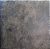 Керамогранит Absolut keramika Steel Black напольная 41х41 Керамогранит Absolut keramika Steel Black напольная 41х41