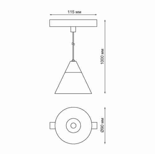 Трековый светодиодный светильник Novotech Flum 358405