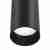 Потолочный светодиодный светильник Maytoni Focus Led C056CL-L12B3K