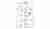 Комплект 8 шт. - Петля дверная стальная универсальная Punto 4B/HD 100 PN (мат. никель)