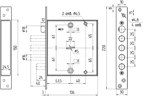 Замок врезной сувальдный с защёлкой МЕТТЭМ ЗВ9 144.0.0, 5 кл. (ключ 60 мм)