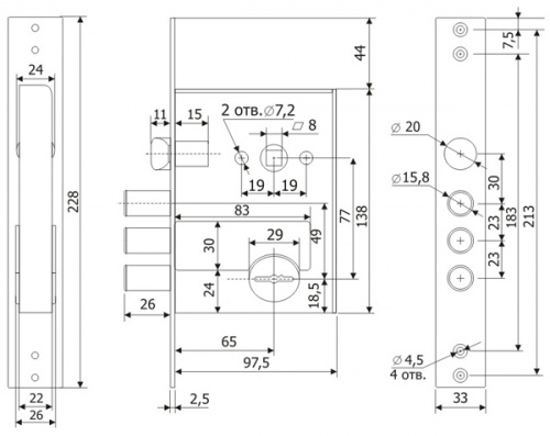 Замок врезной сувальдный с защёлкой Гардиан ЗВ 50.11, 4 кл. (длинный кл. 59 мм) /123:004/