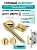 Комплект: Ручки Armadillo Urban Excalibur URB4 Gold-24+Завертка+Бесшумн замок и Петли Fuaro/золото 24К