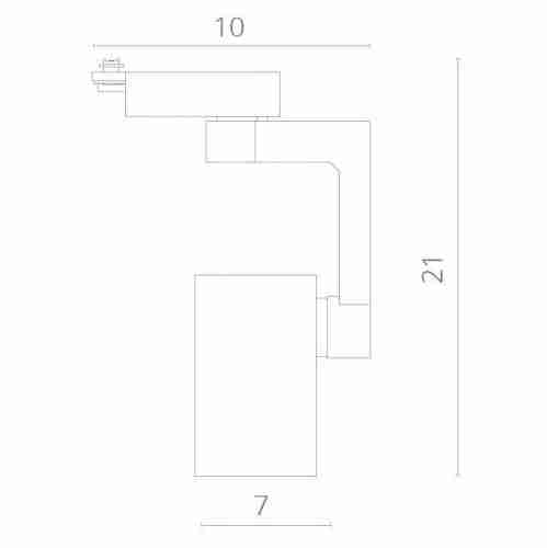 Трековый светильник Artelamp Traccia A2320PL-1WH