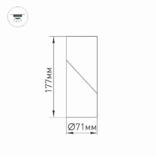 Спот Arlight TWIST 025454